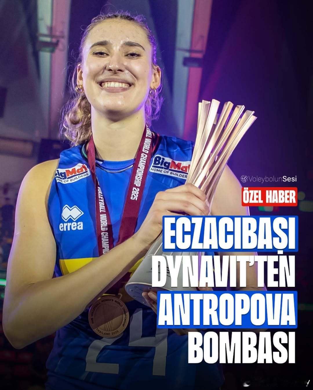 连续为斯坎迪奇效力了五个赛季的安特罗波娃被曝在下赛季加盟入超伊萨奇巴希。女排国际