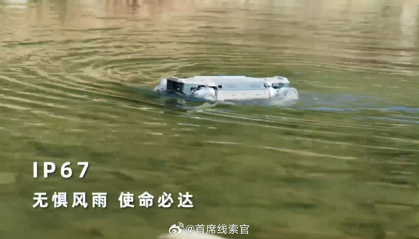 智元酷拓 D1 MAX 四足机器人发布。智元酷拓 D1 MAX 拥有 30 公里