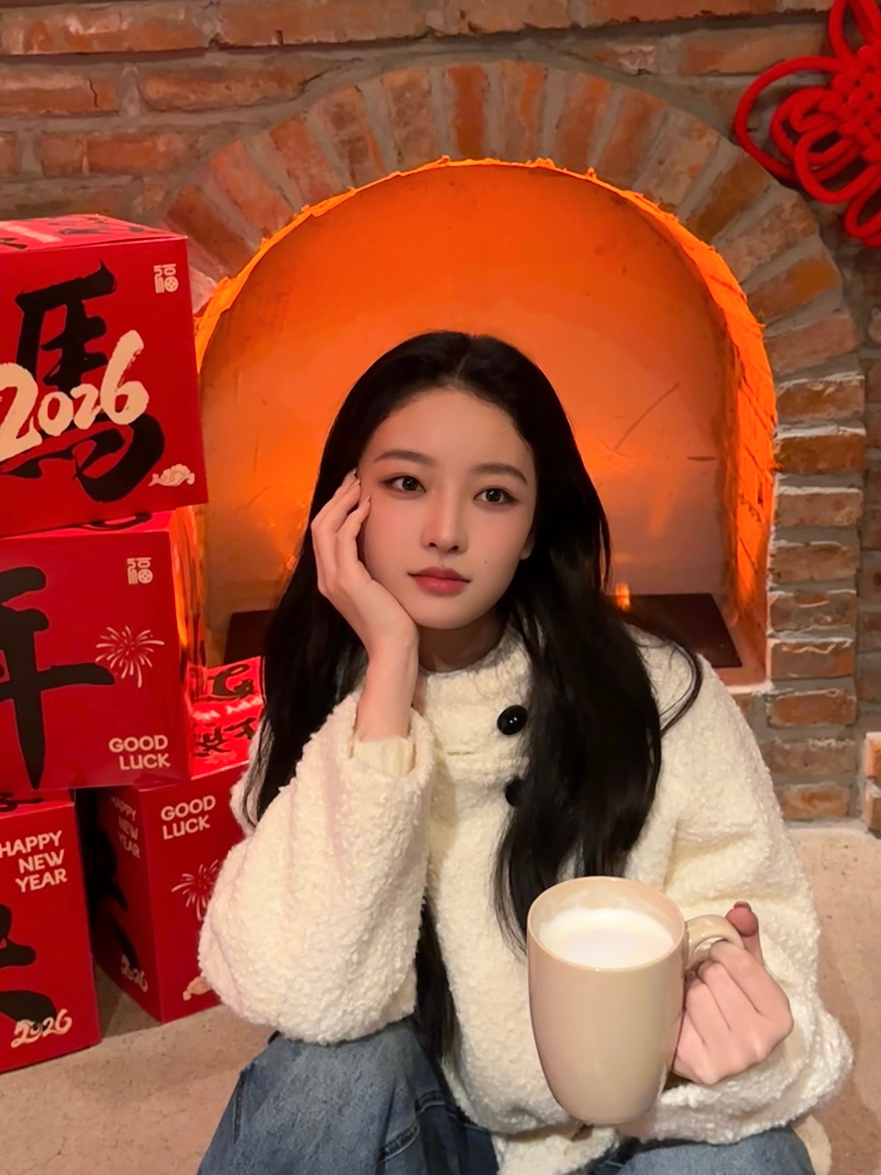 过了腊八就是年🫕记伊岁片粥到福到腊八到明星送红运