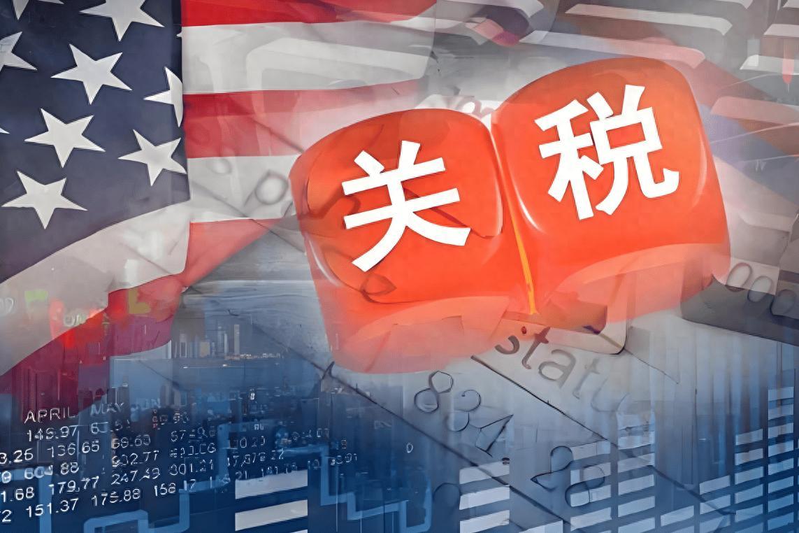 美国最高法院给出最终裁定，特朗普此前推行的大范围关税措施不符合法定流程。这项裁决