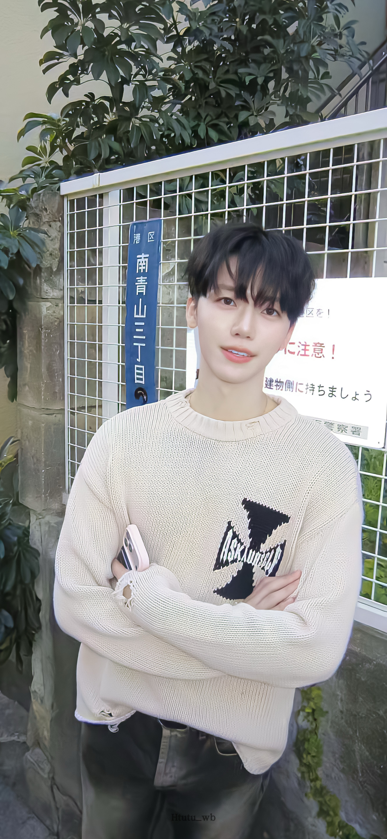 罗渽民Jaemin壁纸来啦～🐰💭 