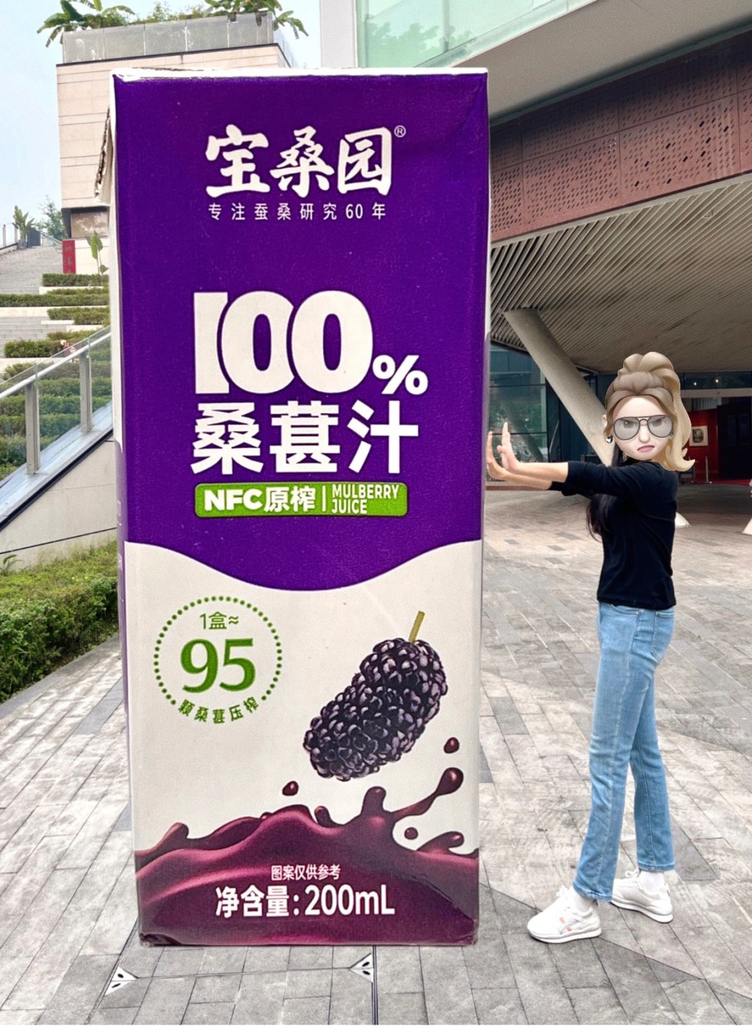 建议女孩子把手里的奶茶都换成它！！！