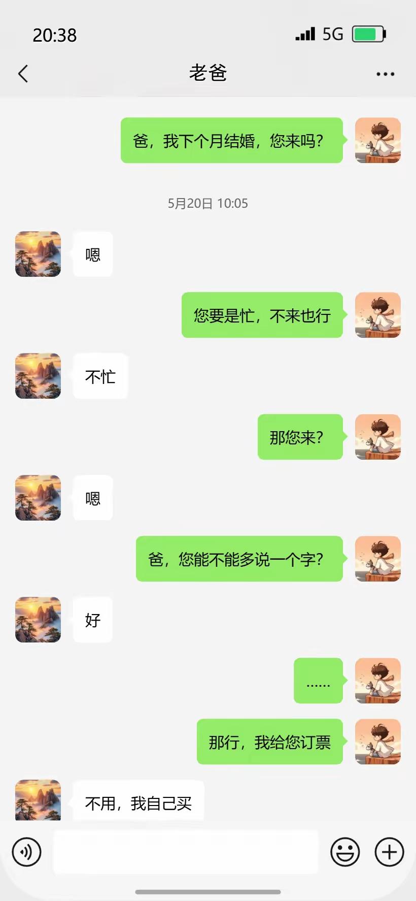 这种儿子不要也罢！他就没打算让父亲去。