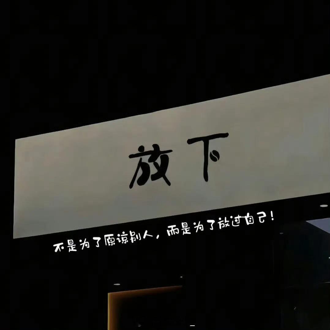 四川农业大学雅安校区 👀 𝙵𝚛𝚒𝚎𝚗𝚍𝚜“时间是台照相机，拍下欢