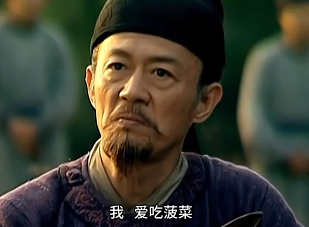【 小时候吃的菠菜不一样了 ？】我们小时候吃的菠菜和如今的已经很不一样——小时候