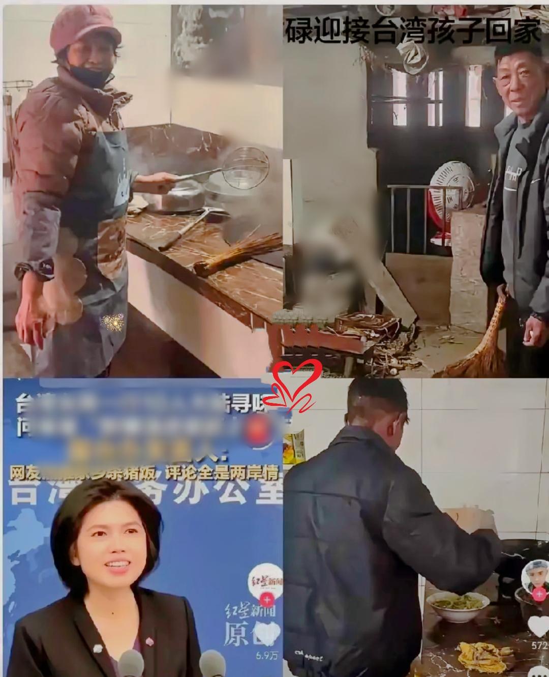 呆呆这回更呆了，
据说已被做通工作
呆呆的刨猪宴又重新开张了。嘿，你瞧那门口，红