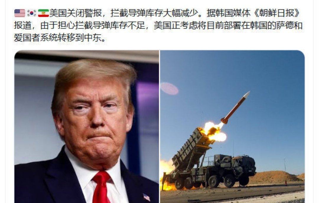 击败幻想……   美国以前的那种“我先击碎你，再和你上桌谈”这种已经不管用了，惹