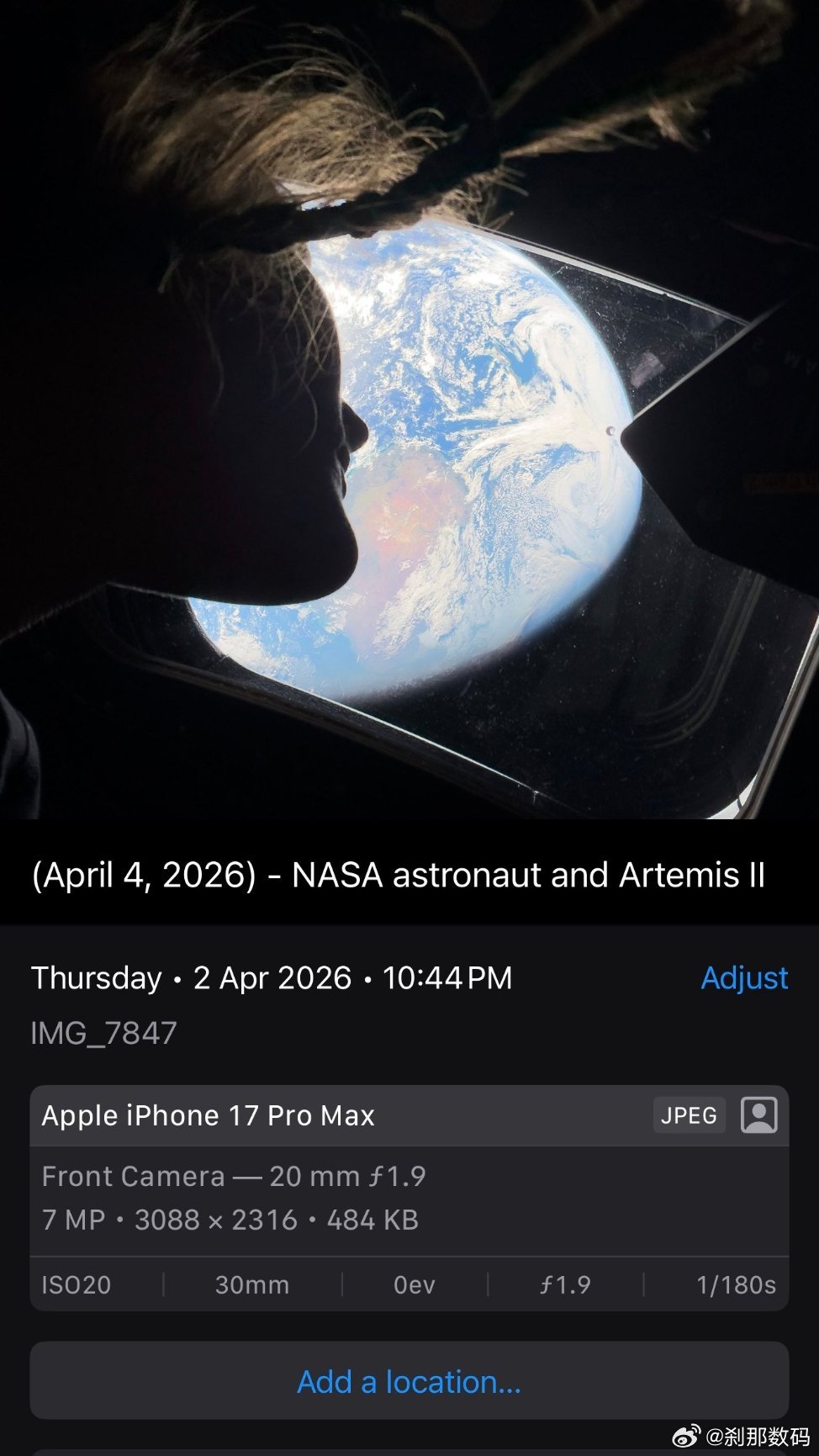 这次阿尔忒弥斯2号载人绕月任务，成功证明了消费级手机在宇宙飞船内部的可靠性，是一