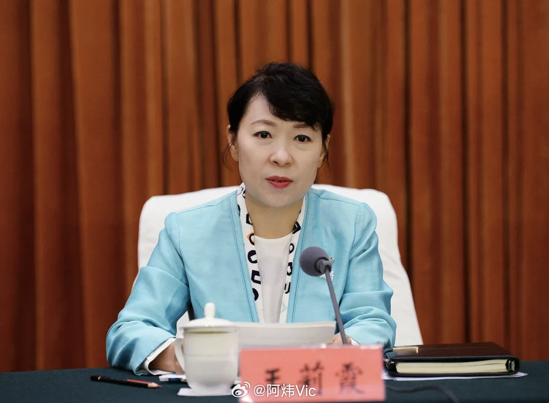 【受贿数额特别巨大王莉霞被公诉曾被批违规干预、插手司法活动】记者今天（3日）从最