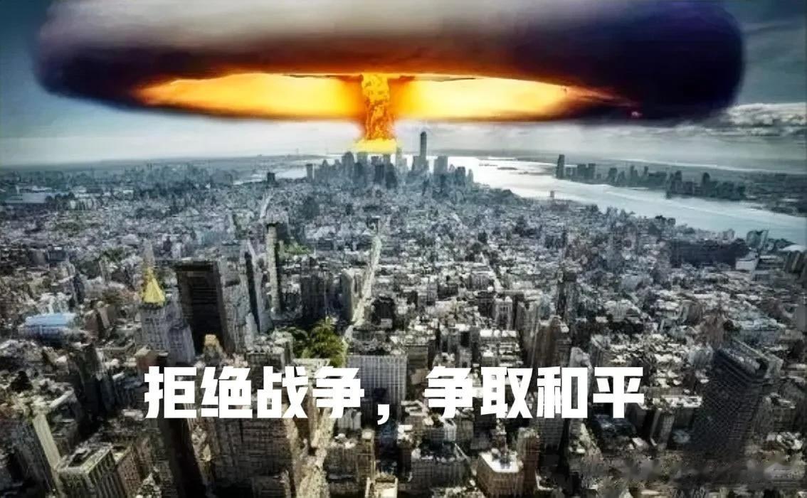 我们不仅善于破坏一个旧世界，而且善于建立一个新世界，希望这个事情，不需要暴力，不