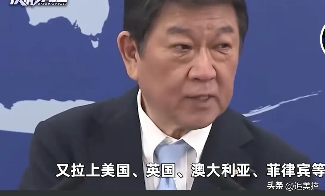 今天的日本十分猖狂，竟然甘当跳梁小丑，配合美国拉着其他12个国家，一起要求中国要