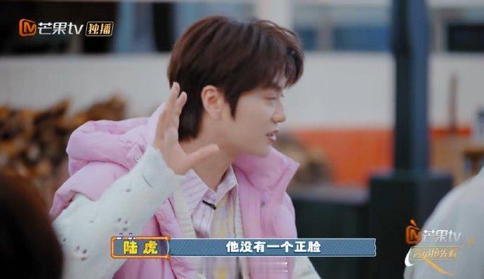 易烊千玺影迷又加二心理委员不用来咯～虎吉糊糊被易烊千玺的演技彻底征服，新晋影迷报