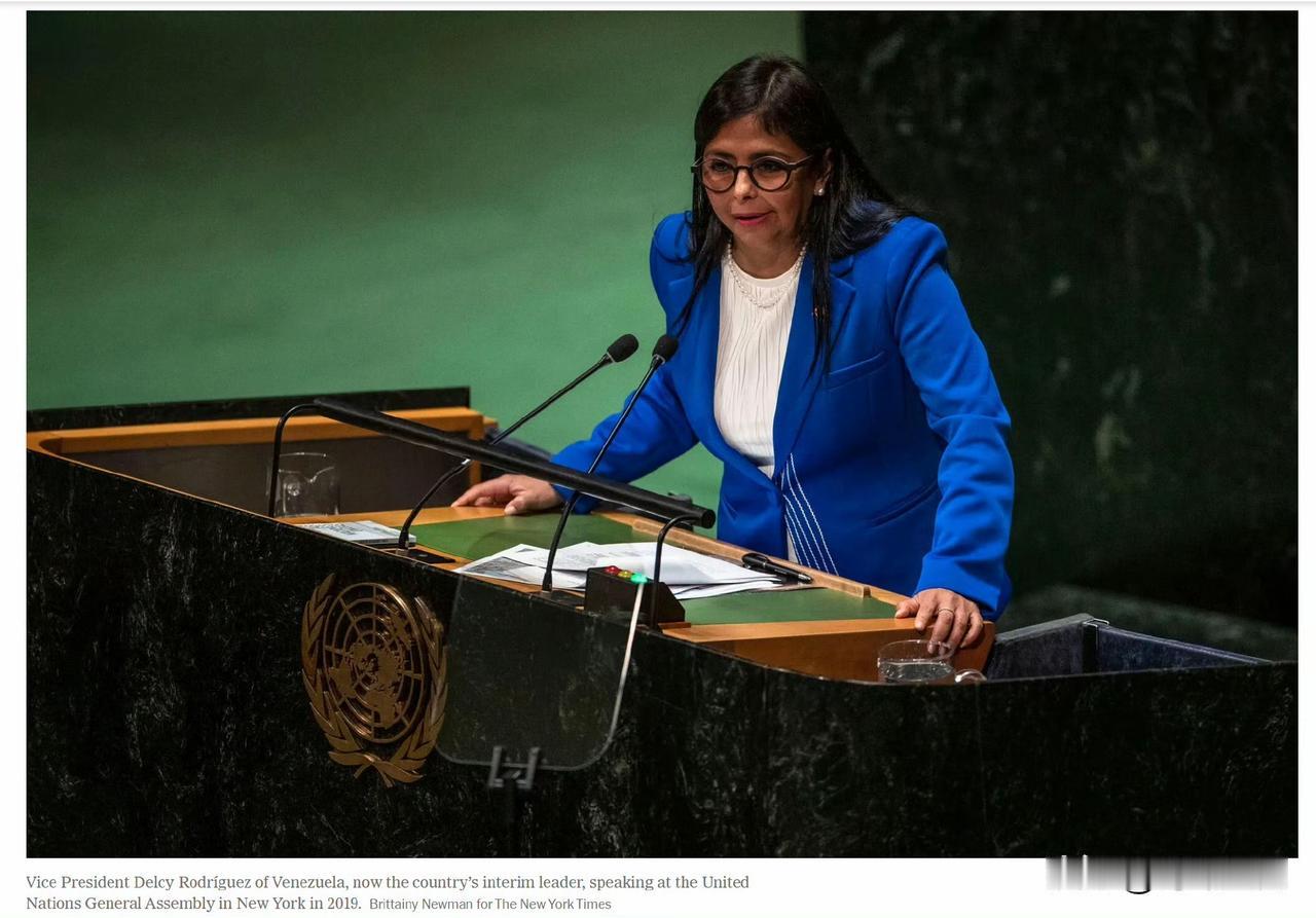 美国委内瑞拉裔政治分析家瓦妮莎·诺伊曼在CNN采访中分析称：马杜罗被捕后，委内瑞