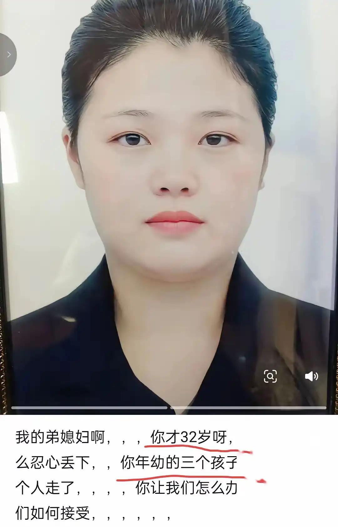 四川这起升学宴坍塌事故，最让人揪心的就是那位32岁的妈妈。

本来是去道喜的，谁
