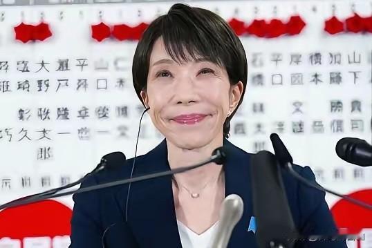 刚刚发生
日本宣布了
当地时间2月18日，在日本参议院首相指名选举第二轮投票中，