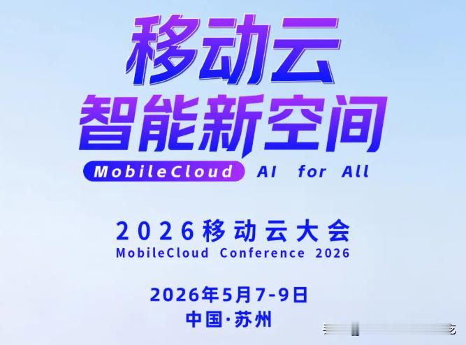 万万没想到，2026年我国出现了六大直白现实：
1、医院的生意越来越火爆，健康问