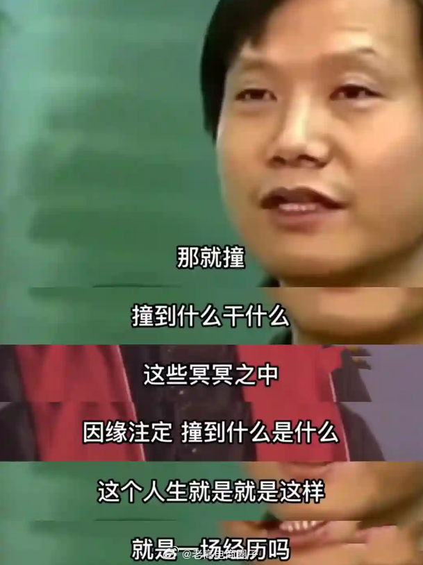 把学习当终身事业...