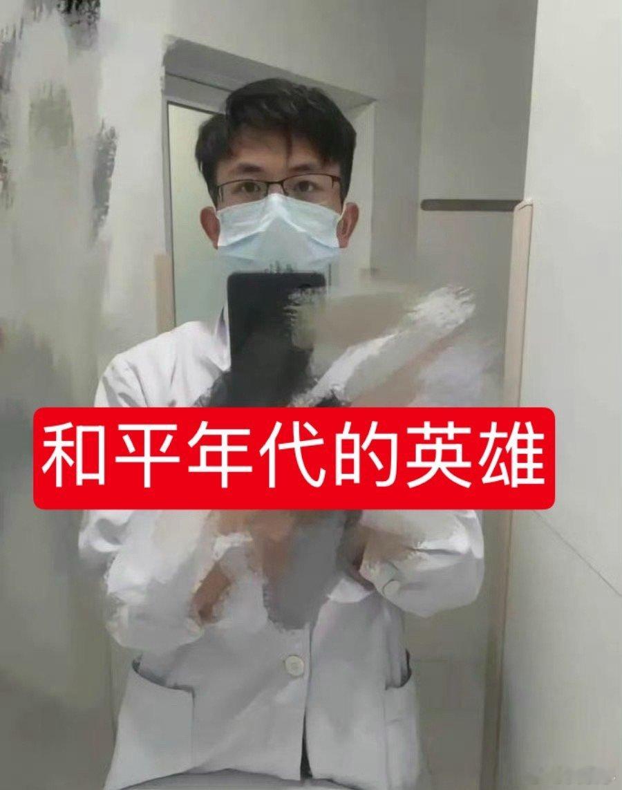 罗帅宇父亲说有人想用1500万封口他是英雄这个和平年代的英雄，他没有同流合污拥有