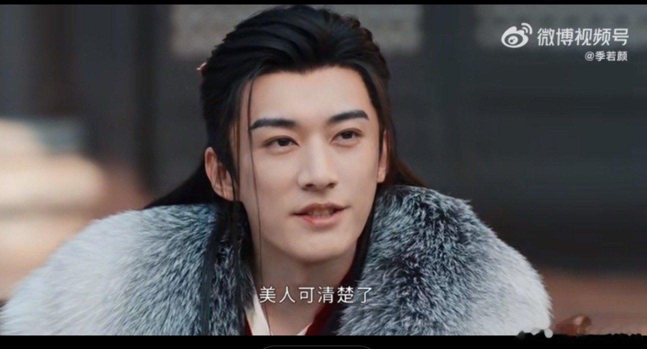 #吴谨言这次终于有公主护着了# 谁能不羡慕眉林呢？有这么好的姐妹在身边，感觉整个