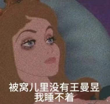 真好啊，又到了新的一天，离看到新鲜鱼鱼又近了一天[哇][哇] ​​​