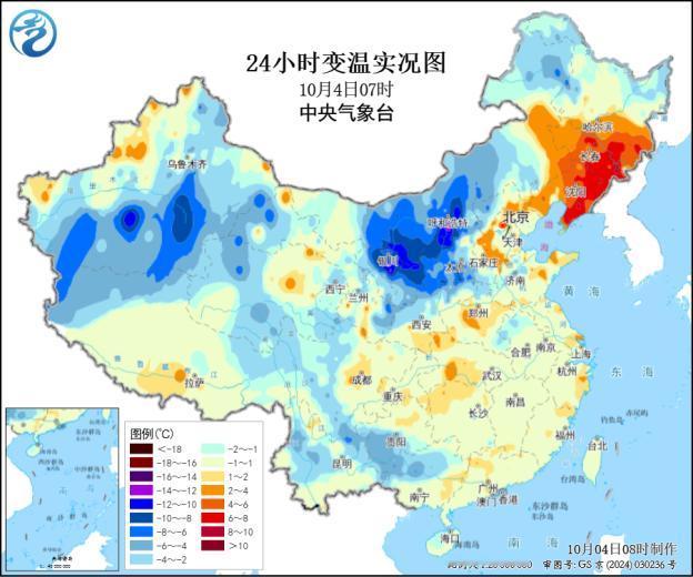 “好冷空气”来了，今年不会热了？全面冲击入冬了吗？

这想法完全是错误的，虽然说