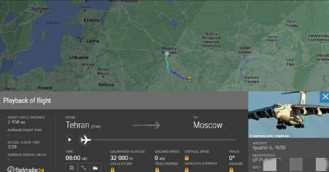 患难见真情！伊朗再给俄罗斯“送货”！

12月8日，伊朗空军一架伊尔-76TD军