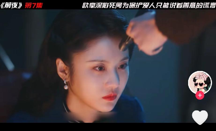 张慧雯很少宣传，平台也不给她流量，一个纯粹的90后演技派。这是北京卫视2023上