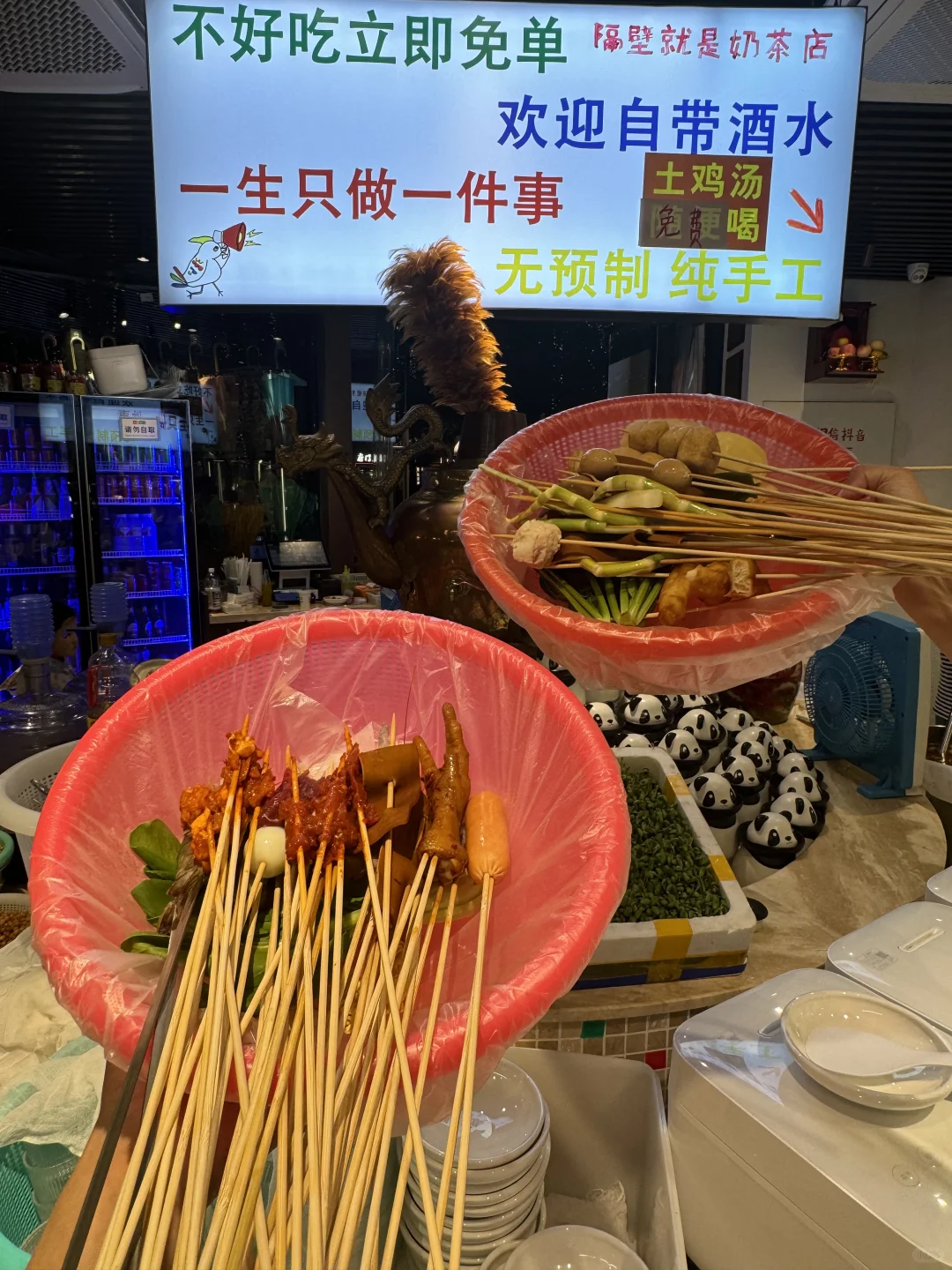 杭州）跟着虫虫推荐来吃确实不错……
