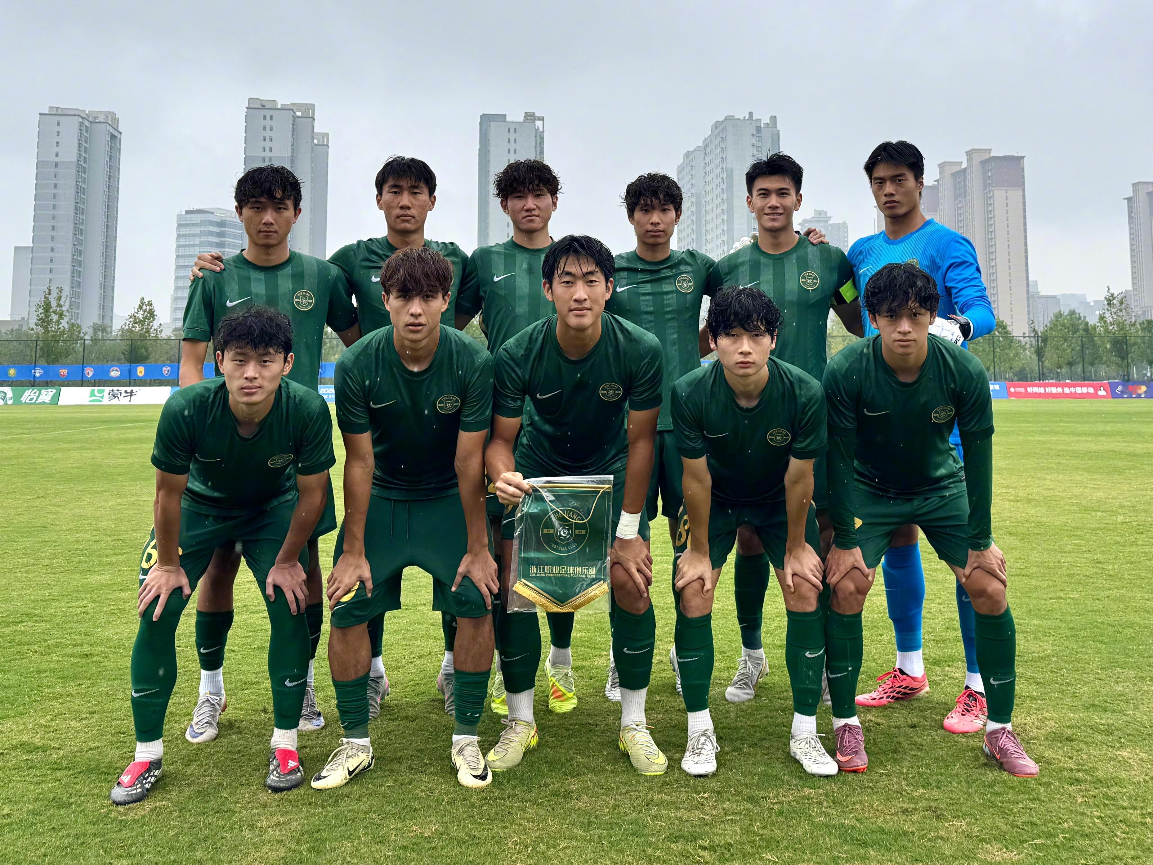 梯队战报：陕西联合U20队 0-4 浙江U20队下午，第五届中青赛男子U20组第