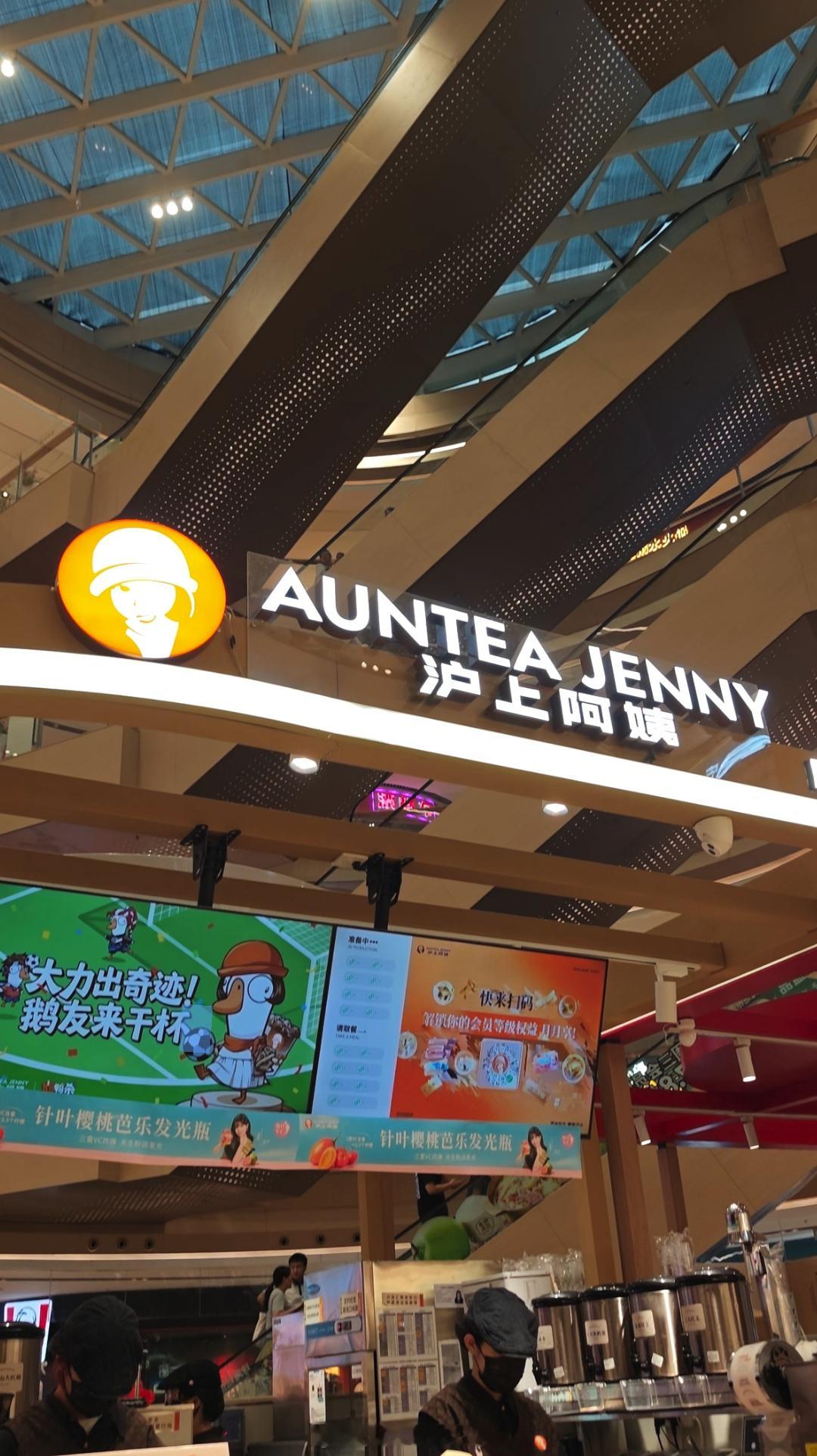 有没有朋友跟我一样有勇哥后遗症的？现在路过个餐饮店就会盘算下老板挣不挣钱今天去沪