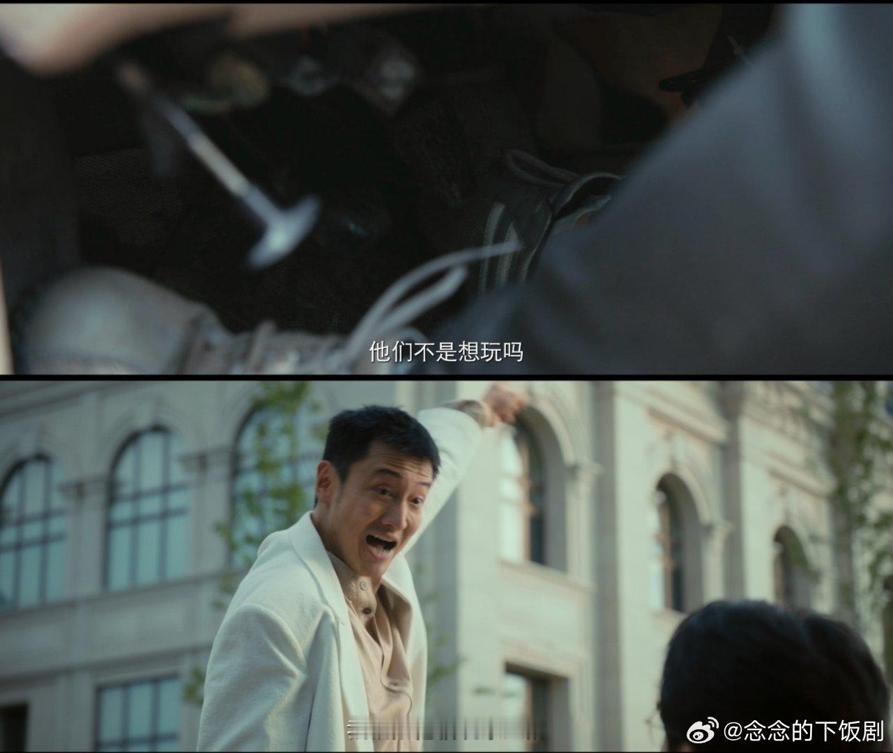 田曦薇青天大老爷这次来真的了 田曦薇演正直官差也太合适了！办案果断毫不手软，演技