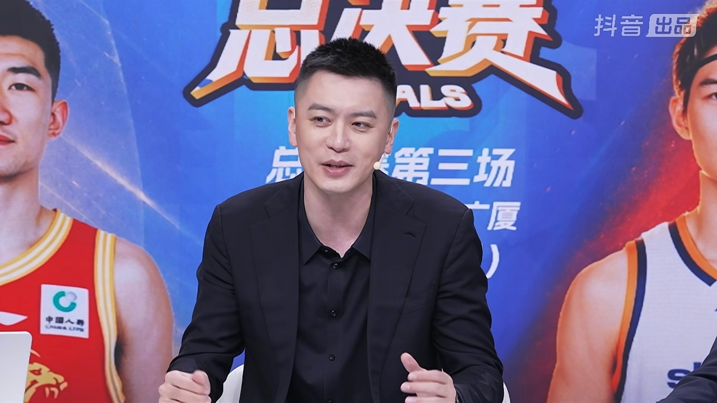 三节结束小小落后27分，上海双外援，广厦赶紧也少上一个外援，金金弗格稳定。广厦男
