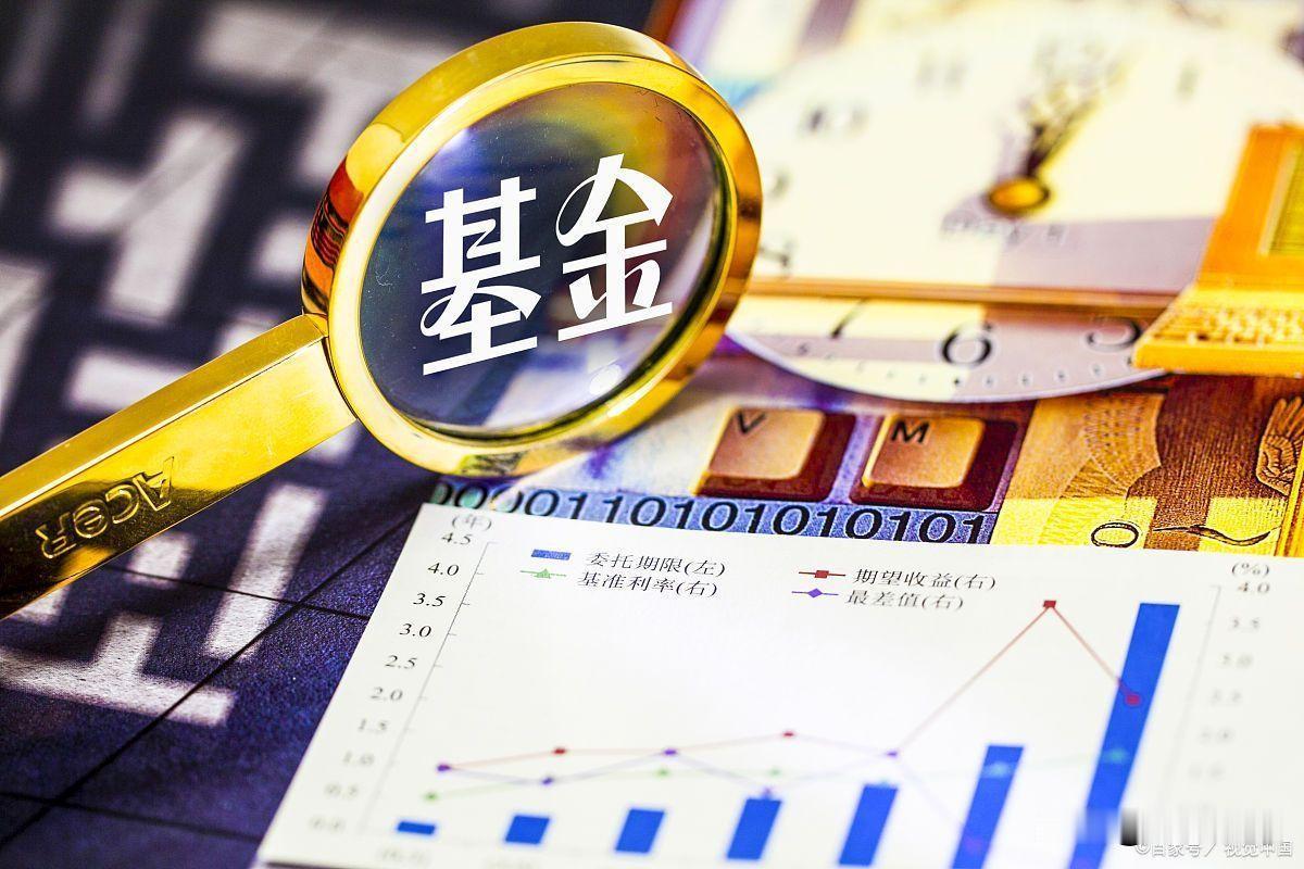 选股票和选基金，关键点完全不一样！很多散户一直搞混
 
不少朋友炒股买基金多年，