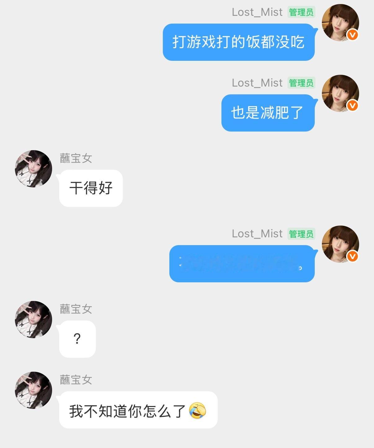 其实也是自律 