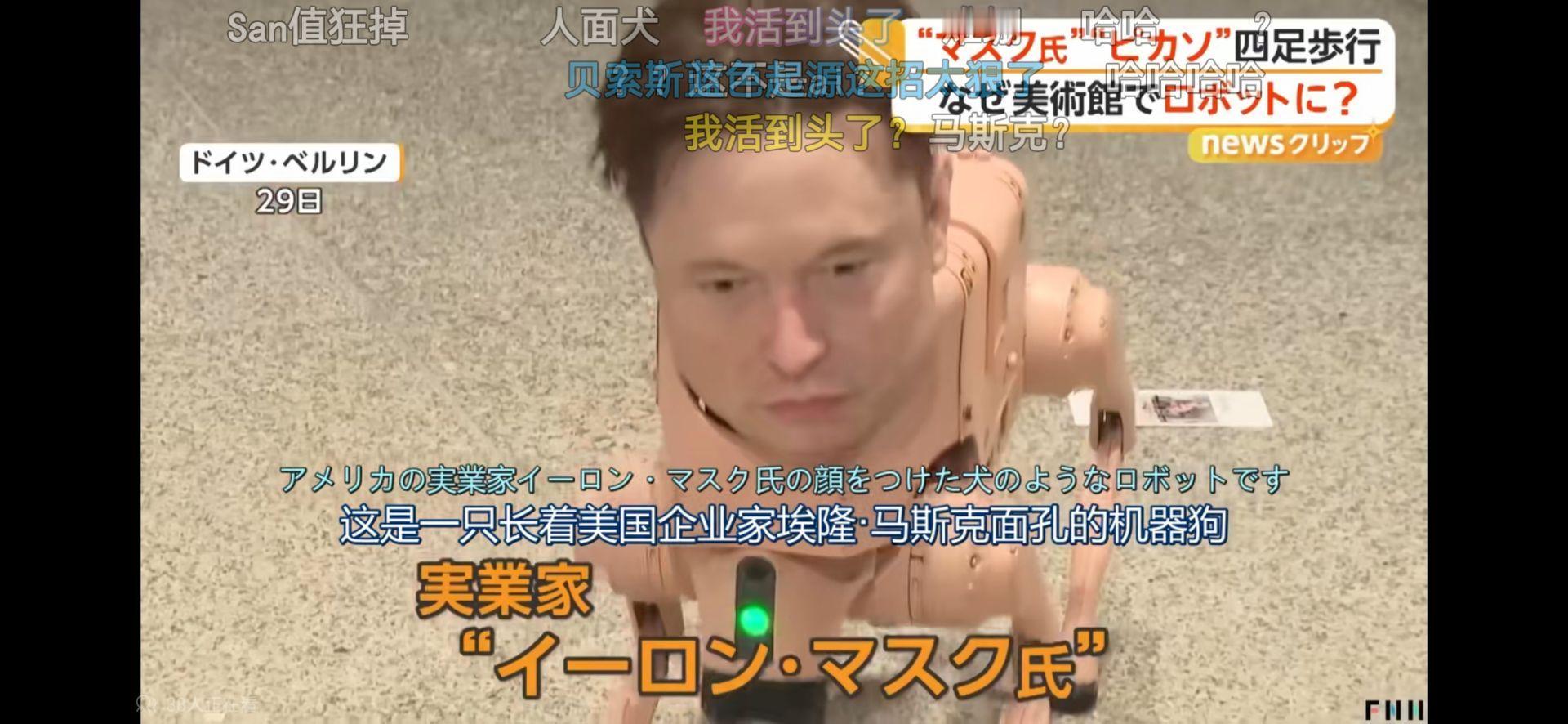 给大家来点想看的东西 