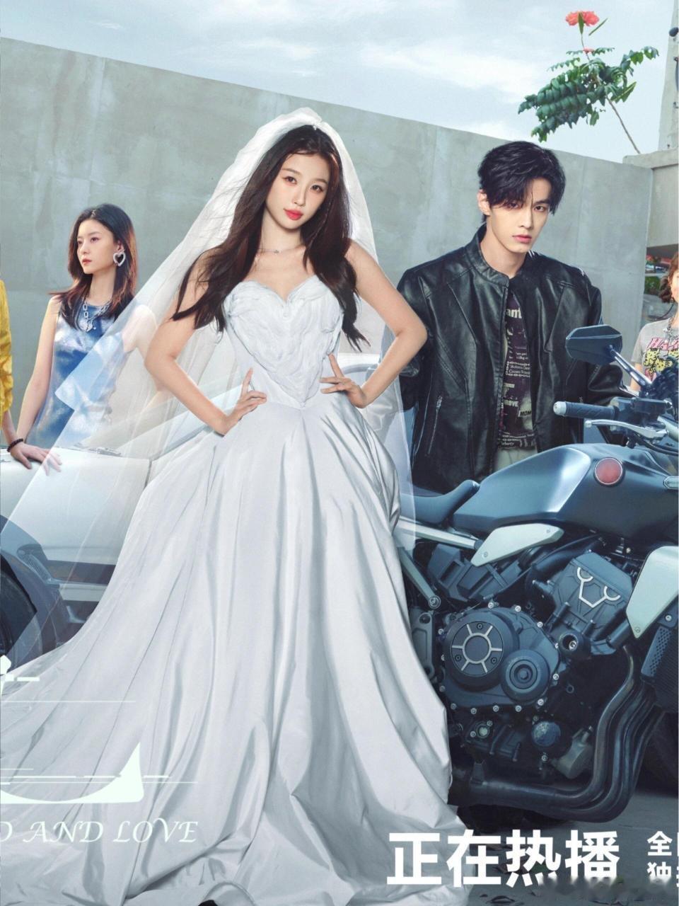 第一次见婚礼当天新娘新郎逃跑的靳朝姜暮直接私奔！婚纱配机车，这波又甜又野，民政局