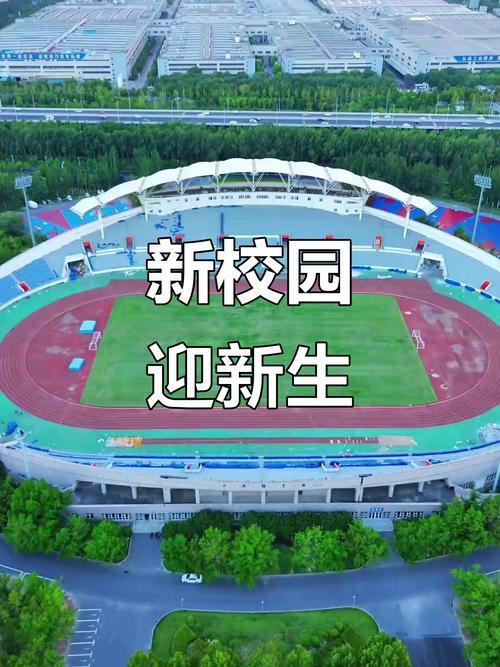 这也恰恰迎合了某些地区解决高校数量少的问题，为提升城市层次奠定基础，属于你情我愿