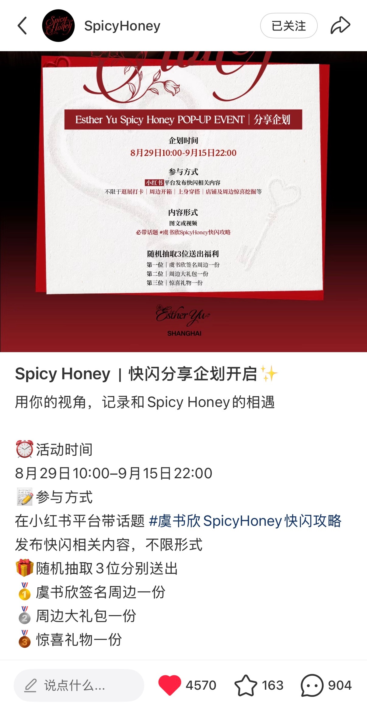很听劝嘿嘿改成随机抽取了 ​​​