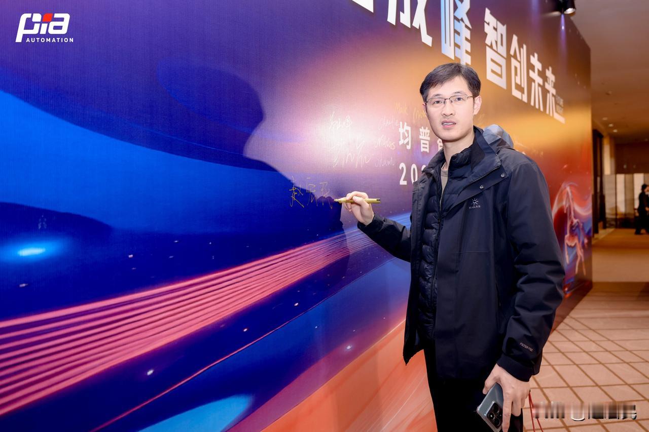 每家公司就像是一本书！
这几年我一直在关注的均普智能，见证了这家公司在人工智能、