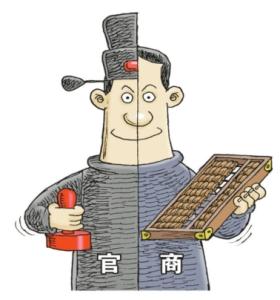 笑话（899）

企业主管拿着项目文件去找贪官审批签字，贪官拿着文件认认真真看了