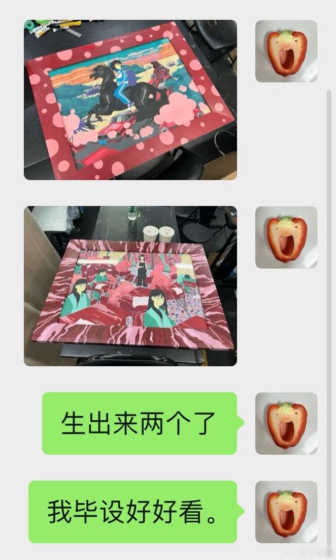 昨天：我怎么感觉画了这么久毕设最后效果平平无奇今天： 