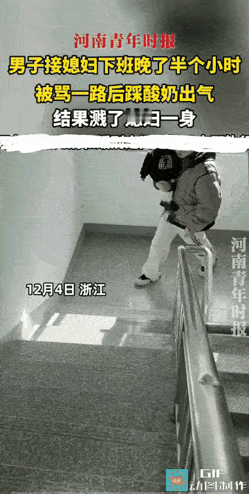 看来小哥哥很难解释了。