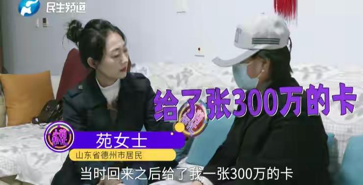 1017万彩票撕碎12年婚姻：钱没原罪，人心才是照妖镜
 
“没中奖时想着和他过