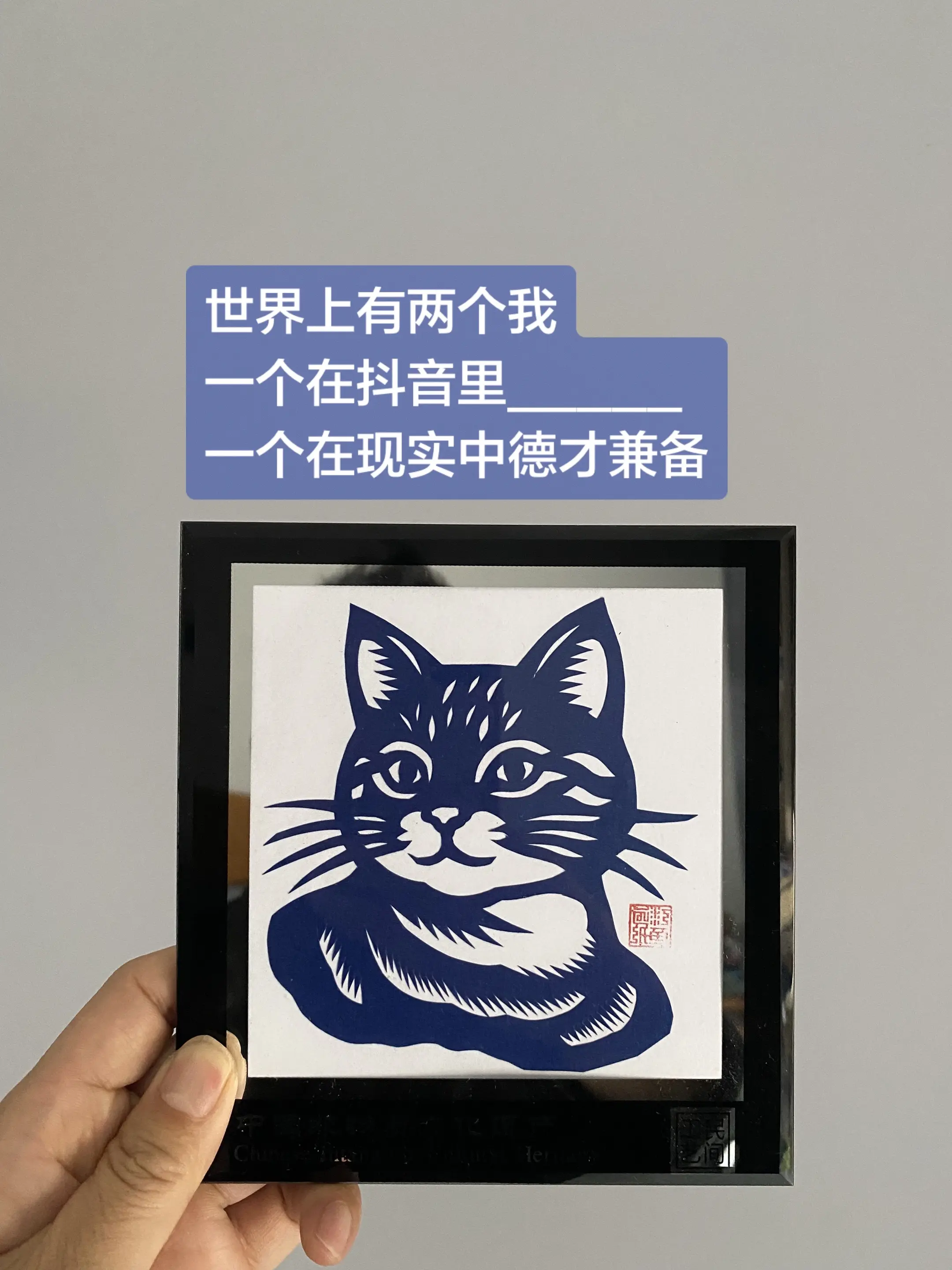 帮我填一下空