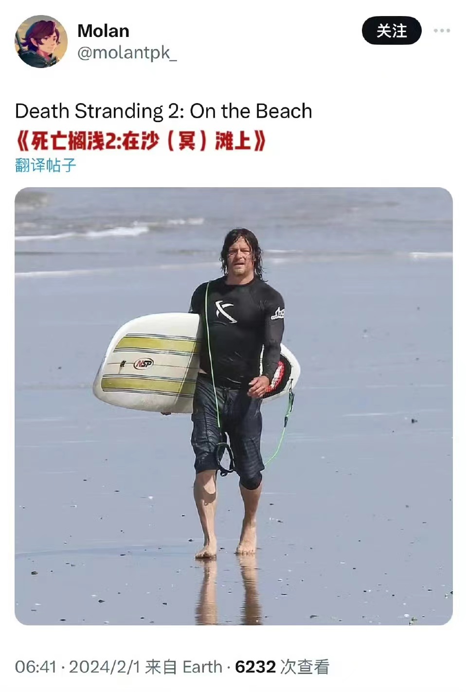 死亡搁浅2:在沙滩上 ​​​