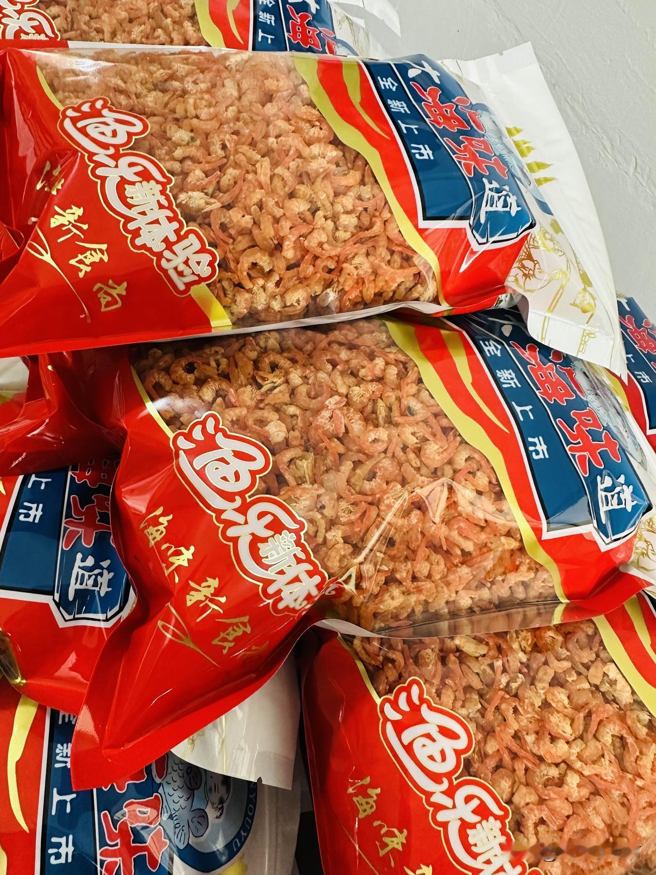 上一次出去旅游期间正是第一批小虾米发货最忙的时间。
打包的小伙子休息一天都能攒到