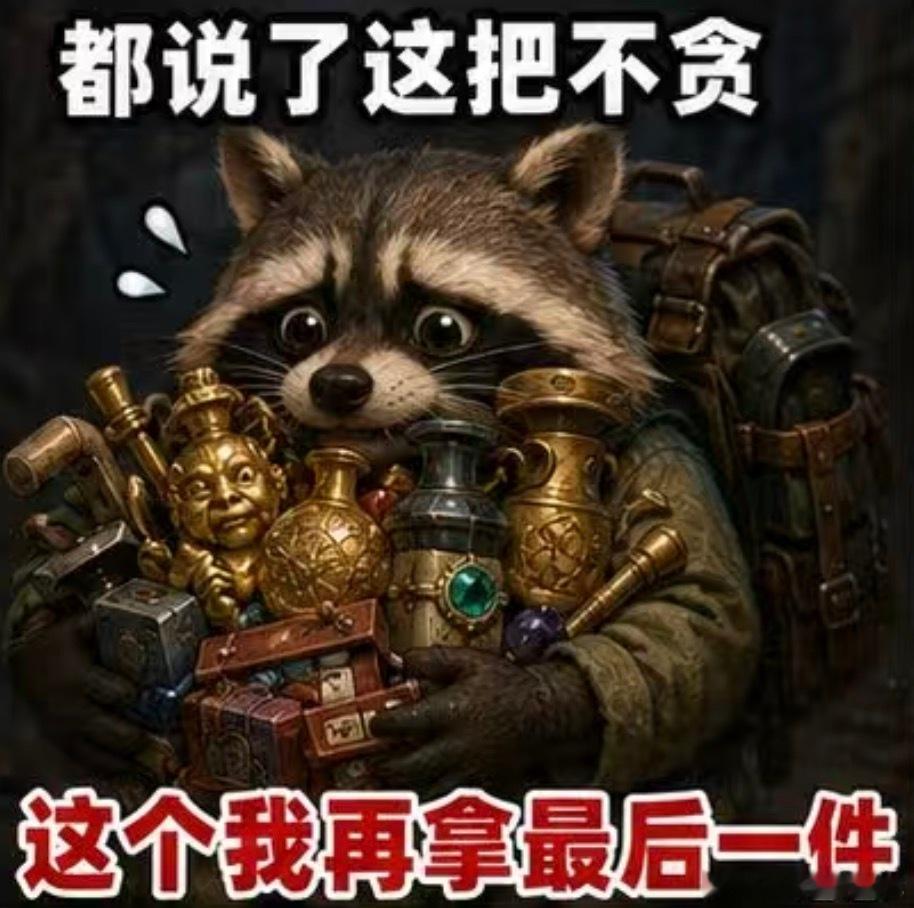 超自然行动组超自然行动组摸金就玩超自然超自然二创厨子夏日游趣狂欢季此刻游我主宰 