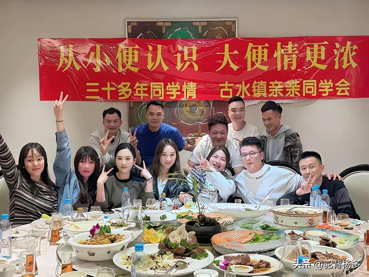 网友调侃：小便认识，大便情更浓，大小便失禁再逢。