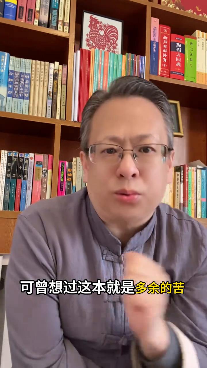 放不下的事不要硬撑，想不开的结不要死磕，留不住的人何必强留，何必执着。可曾问过自