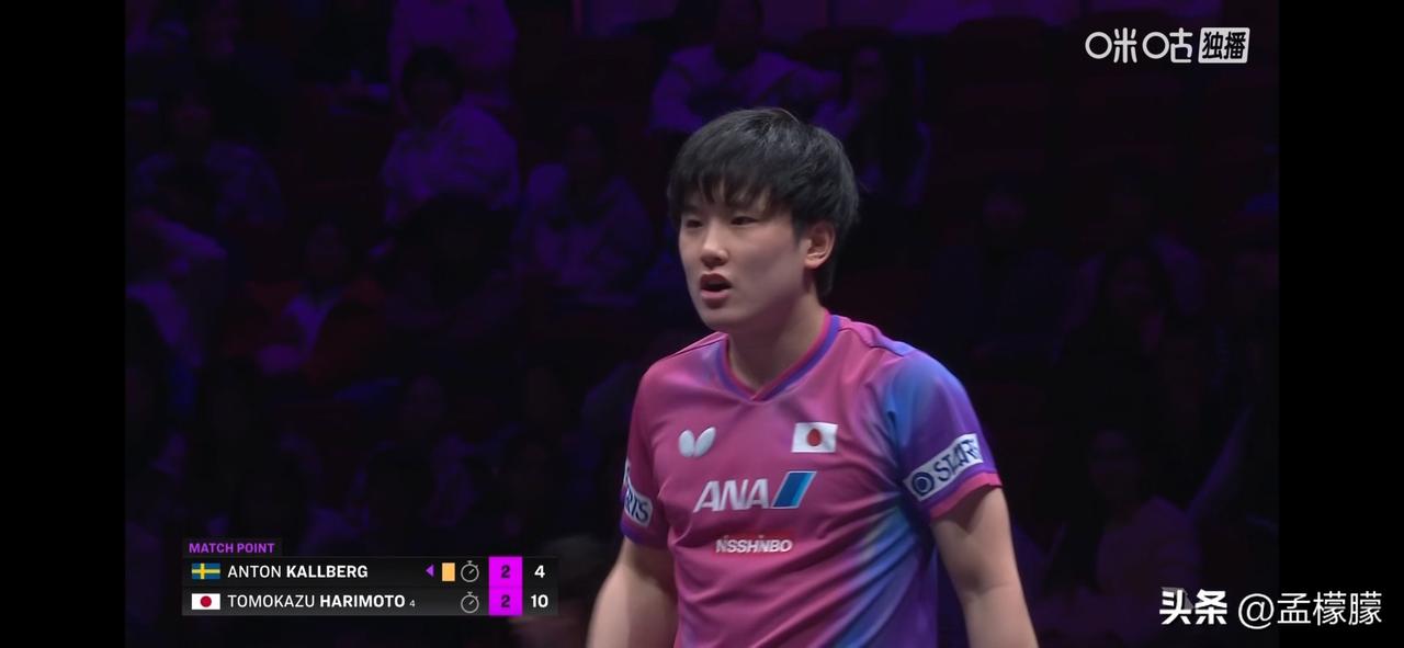 WTT冠军赛重庆站2026 日本张本智和从1-2落后到3-2逆转战胜瑞典卡尔伯格